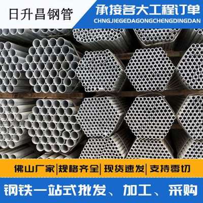 屯昌声测管桩基现场检测技术规定