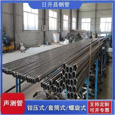 屯昌声测管连接方式你会选哪种
