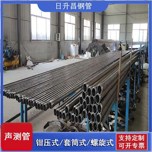 屯昌声测管在单桩竖向抗拔静载试验中的应用