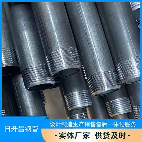 屯昌声测管盖子崩掉应该怎么办