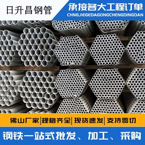屯昌螺旋式声测管安装施工注意事项