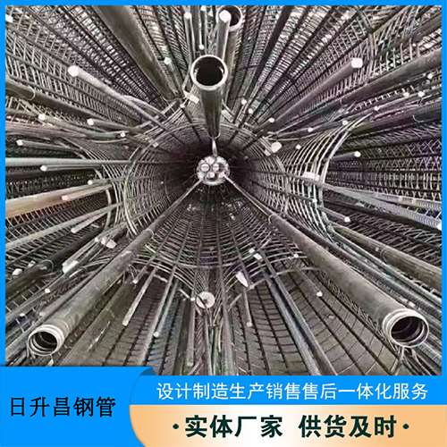 屯昌声测管规格型号有哪些分类?